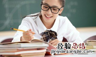 重要和主要的意思 重要和主要分别怎么解释
