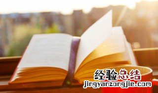 好句子大全 这些句子经典至极送给自己