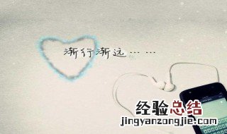 难过的句子 难过的句子推荐