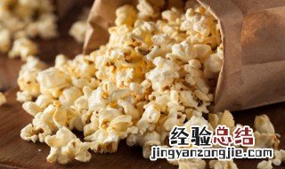 做爆米花的步骤 做爆米花的步骤简述
