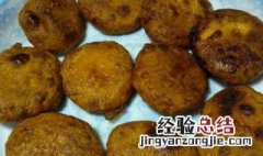 炸粑粑的做法 怎样做炸粑粑