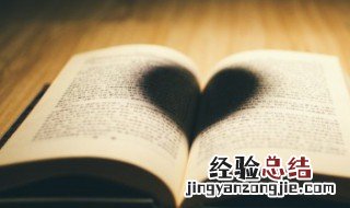 心痛的句子 这些都是让人伤心的句子