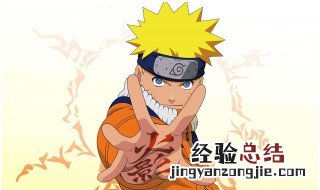 鸣人接吻尸鬼之吻在哪一集 你了解了吗