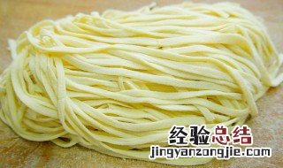 五谷杂粮面怎么做才好吃 五谷杂粮面怎么做才好吃视频