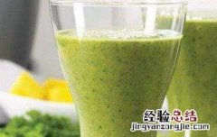 3天清肠排毒果蔬汁 3天清肠排毒果蔬汁瘦几斤