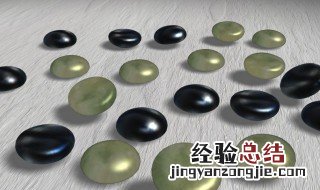 五子棋布局技巧 五子棋布局技巧电子书