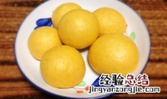 窝头的做法大全 蒸玉米面窝窝头的做法大全