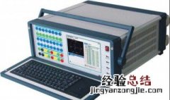 组成微机的硬件除了CPU还有什么 组成微机的硬件除了cpu还有什么作用