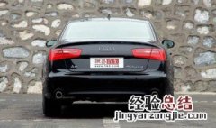 奥迪a6多少钱一台 奥迪a6