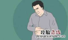 纳差是什么意思啊 竟然指的是这个