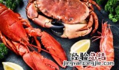 大闸蟹吃了会过敏吗 多吃大闸蟹会导致过敏吗
