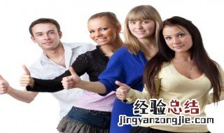 夸人的句子 夸人的句子推荐
