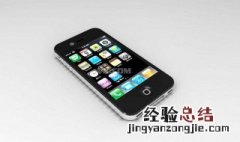 手机传声筒坏了怎么办 手机传声筒坏了的维修