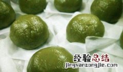 薄荷青团如何做 薄荷青团怎么做