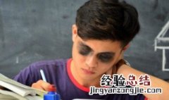 倍增公式 这些知识点您都记住了吗