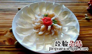 东北肉皮冻的家常做法步骤 东北肉皮冻家常制作方法