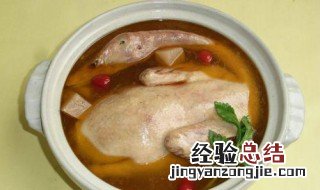 沙县老鸭汤制作方法 沙县老鸭汤怎么做