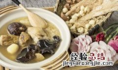 乌鸡可以煲茶树菇汤吗 茶树菇乌鸡汤的禁忌