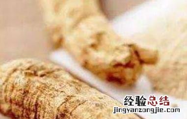 西洋参石斛粉的功效与作用及食用方法 西洋参石斛粉的功效与作用