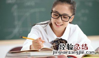 誓鸟是什么意思 誓鸟是什么意思 百度网盘