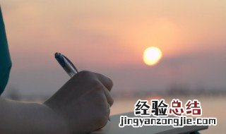原始分和赋分什么意思 原始分与赋分