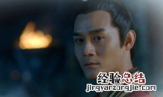 历史上有萧景琰这个人吗 萧景琰历史有这个人吗