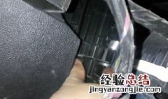福睿斯15款空调滤芯拆装 福睿斯17款空调滤芯拆装