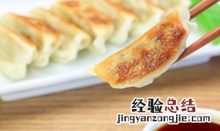煮熟的饺子能炸吗 饺子煮熟了还能炸吗