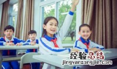 满庭芳表达了怎样的思想感情 满庭芳苏轼思想感情