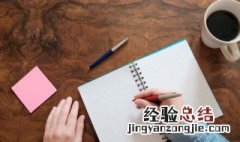 古风名字仙气十足 古风名字 仙气