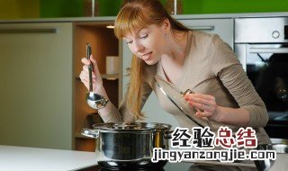 松茸菇鸡汤做法步骤 怎么做松茸菇鸡汤