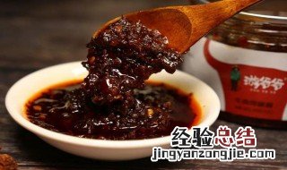 自制牛肉酱的做法步骤 自制牛肉酱的做法步骤介绍