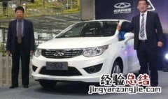奇瑞新能源汽车怎么开 奇瑞新能源汽车的启动