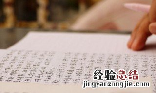 感恩妈妈的句子简短 母爱总是最伟大
