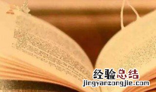 美好生活的句子 这几条全是对美好人生感悟的鞭策