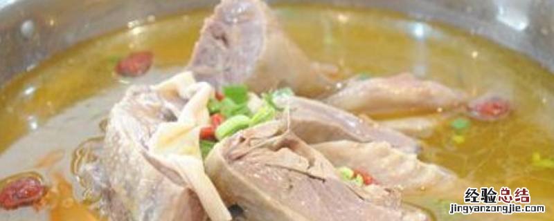 大鹅要炖多久才能熟 鹅要炖多久才熟