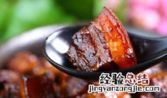 扒肉怎么做 扒肉怎么做软烂