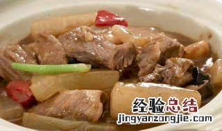 牛腩块怎么做汤 牛腩块怎么做汤才好吃