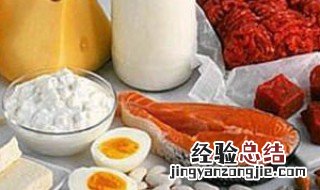 蛋白质对减肥作用 蛋白质减肥有效果吗