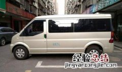 东风小康c37eps灯亮 东风小康c37abs换了新的还亮信号灯