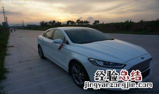 蒙迪欧怎么分辨高低配 蒙迪欧怎么分辨高低配和低配