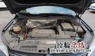大众途观没缸压怎么修 途观缸压不够怎么办
