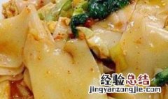 面片怎么做既简单又好吃窍门 面片怎么做既简单又好吃