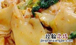 面片怎么做既简单又好吃窍门 面片怎么做既简单又好吃