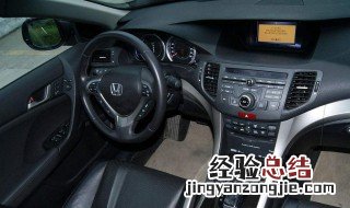 09思铂睿加什么油 09思铂睿各种油液在哪里看