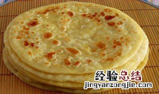 蒸发面饼的家常做法 怎样蒸发面饼好吃又简单