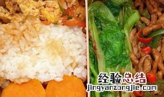 适合隔夜带饭的菜谱 三种隔夜菜千万不能吃