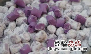 木薯粉可以做芋圆吗 木薯粉可以做芋圆吗