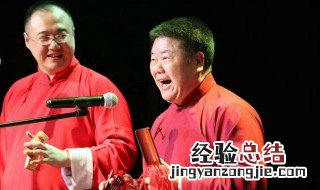 相声什么叫封箱 传统知识知多少