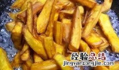 如何做家常红薯条 家常红薯条的做法